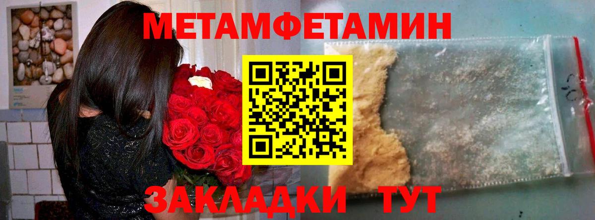 АМФ Premium Чебоксары