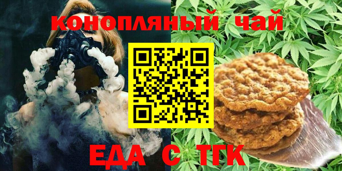 Экстази  A PVP СОЛЬ   Чебоксары  Марихуана  Мефедрон   Мефедрон  Вход с VPN  Гашиш  ГАШ 