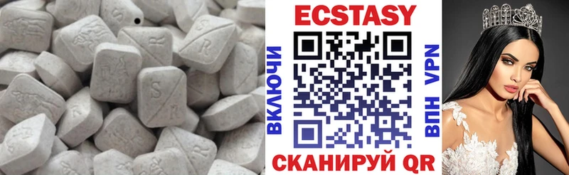 МЕГА   Чебоксары  Ecstasy TESLA 