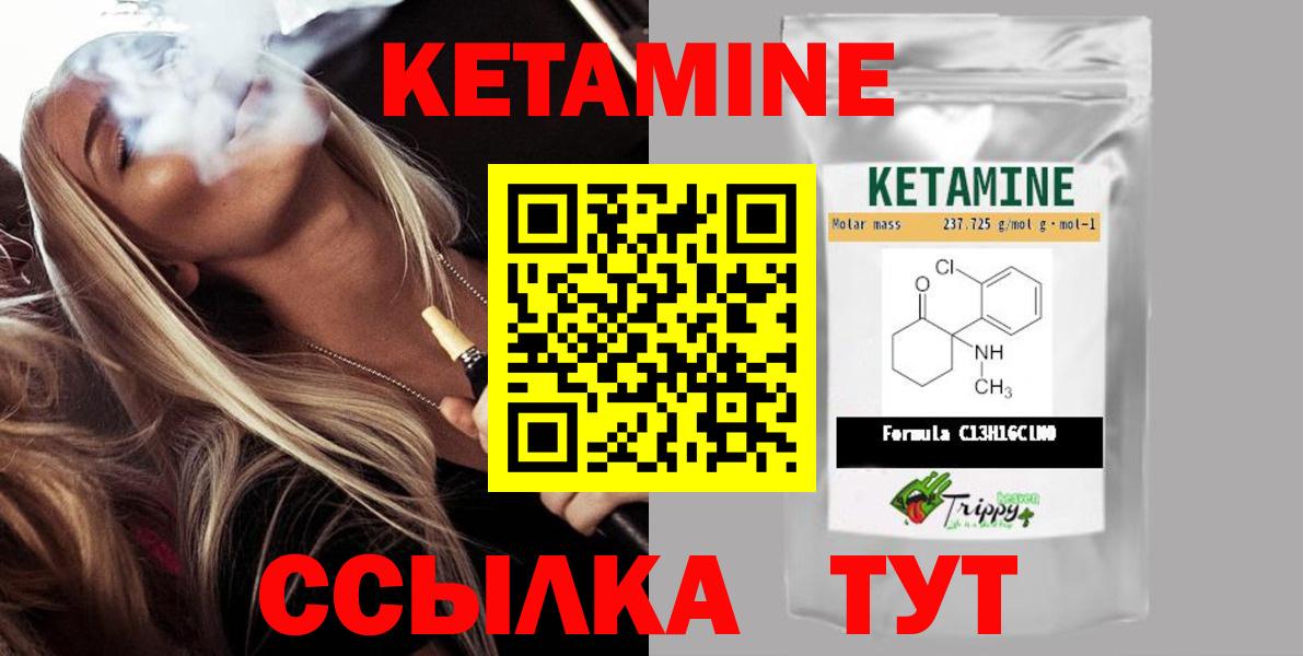  Кокаин Чебоксары