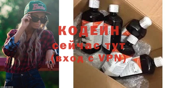 каннабис Наволоки