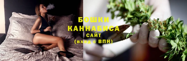 наркотики Навашино