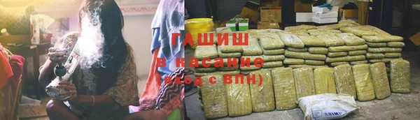 каннабис Наволоки