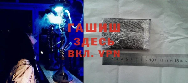 наркотики Навашино
