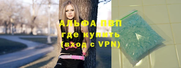 наркотики Навашино