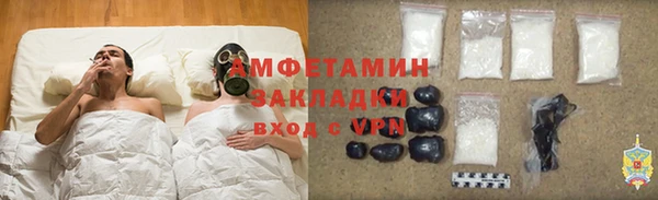 твердый Надым