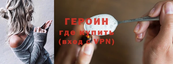 каннабис Наволоки