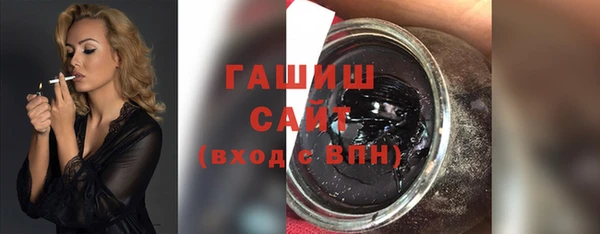 наркотики Навашино