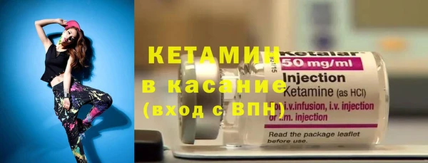 каннабис Наволоки
