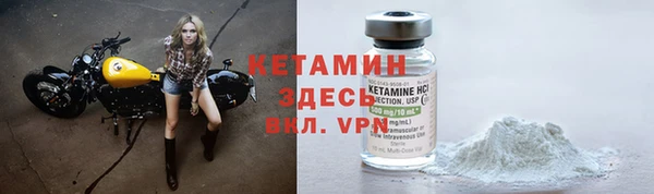 твердый Надым