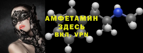 каннабис Наволоки