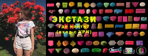 каннабис Наволоки