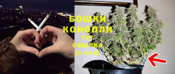 наркотики Навашино