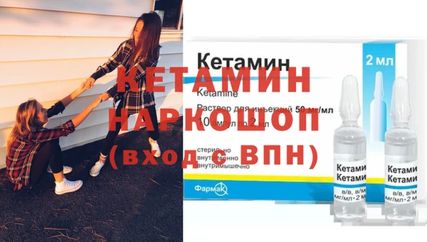 каннабис Наволоки