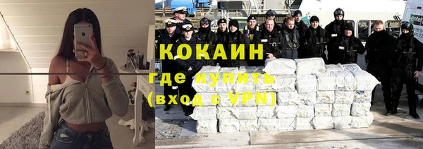 каннабис Наволоки