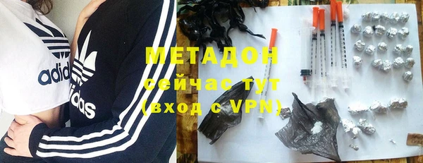 твердый Надым
