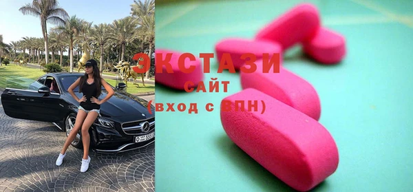 каннабис Наволоки