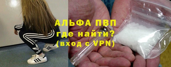 наркотики Навашино