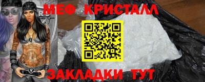 винт Дубна