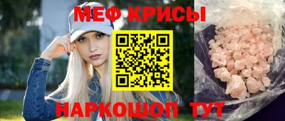 бутик Донецк