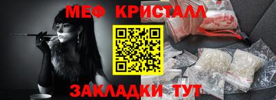 винт Дубна