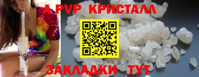 не бодяженный Донской