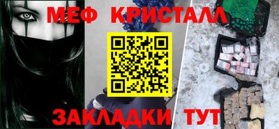 винт Дубна