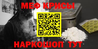 бутик Донецк