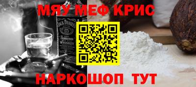 винт Дубна