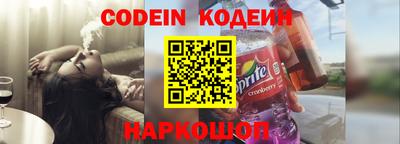 не бодяженный Донской