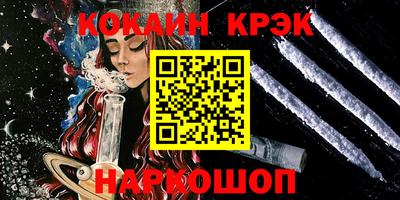 не бодяженный Донской