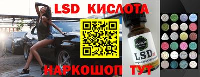 не бодяженный Донской