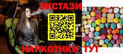 винт Дубна