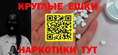 не бодяженный Донской
