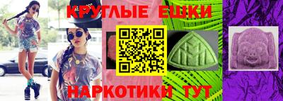 винт Дубна