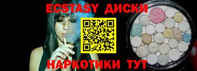 не бодяженный Донской
