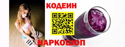 винт Дубна