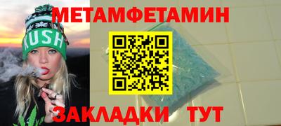 не бодяженный Донской