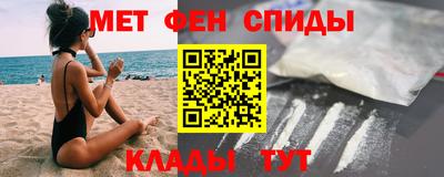 винт Дубна