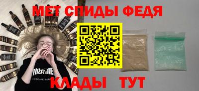 бутик Донецк