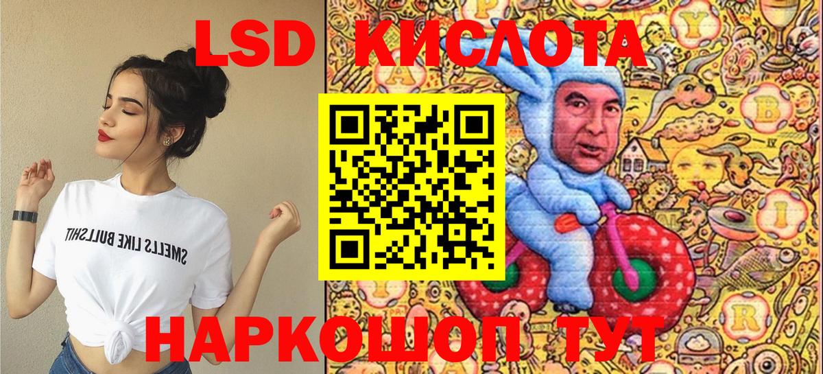 Марки NBOMe 1,5мг  Вход с VPN  Чебоксары 