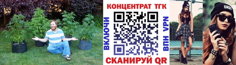 ТГК вейп с тгк  Чебоксары 
